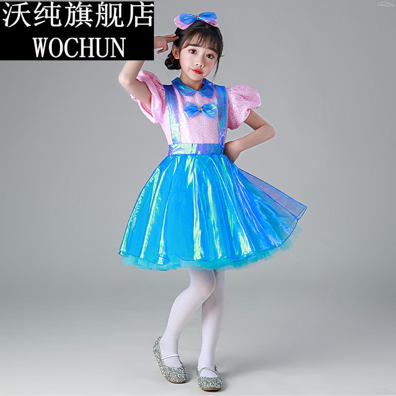 国庆儿童演出服蓬蓬纱裙现代舞蹈表演服女孩公主裙亮片可爱