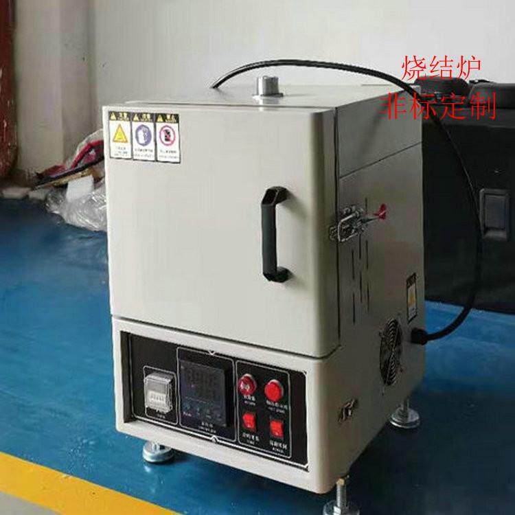 科昶 非标湖南大量陶瓷煅烧炉 瓷器类 煅烧炉 马弗炉茂福炉