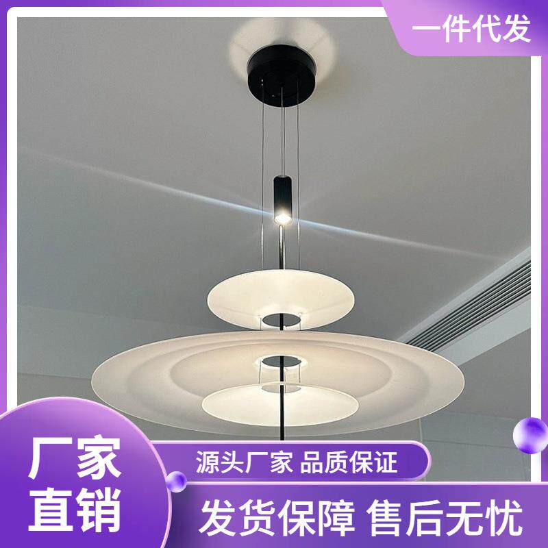 意大利现代简约创意飞碟餐厅吧台吊灯火烈鸟书房艺术个性卧室灯具