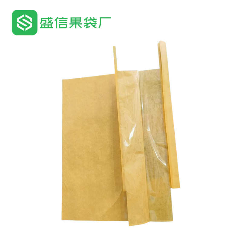 释迦果专用套袋佛头果防虫袋防水防晒防冻双层加厚纸袋水果套袋子