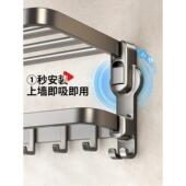 架吸盘毛巾生间免浴打孔浴巾架子室置物架一卫001 028体厕所收纳