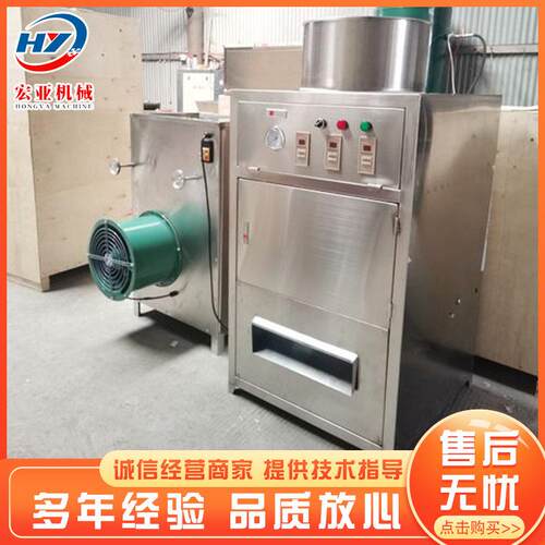 不锈钢干大蒜脱皮机 气脱式大蒜去皮机 多种型号可选 价格公道