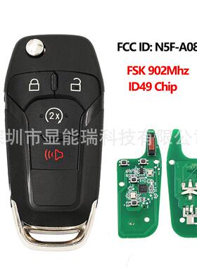 适用于福特汽车钥匙3+1键ID49芯片902频率FSKN5F-A08TDA