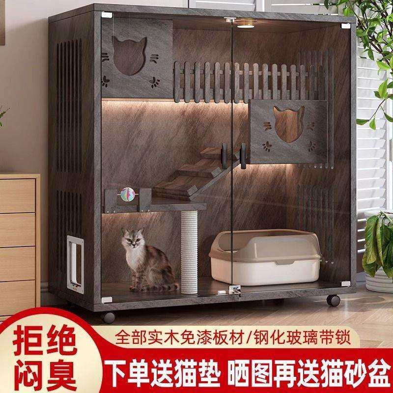 豪华猫别墅实木一体猫笼子家用室内猫窝猫屋自由空间猫舍猫柜