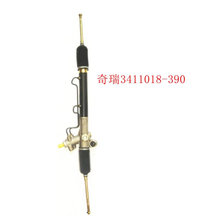 3411018-390适用于奇瑞方向机总成