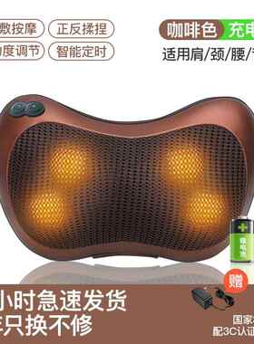 高档立昌颈椎器仪背部腰部按揉捏加车热敷摩多功能全身家用枕头载