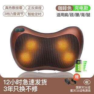 正品立昌颈椎按摩器仪背揉部腰部捏加热敷能多功全用身家枕头车载