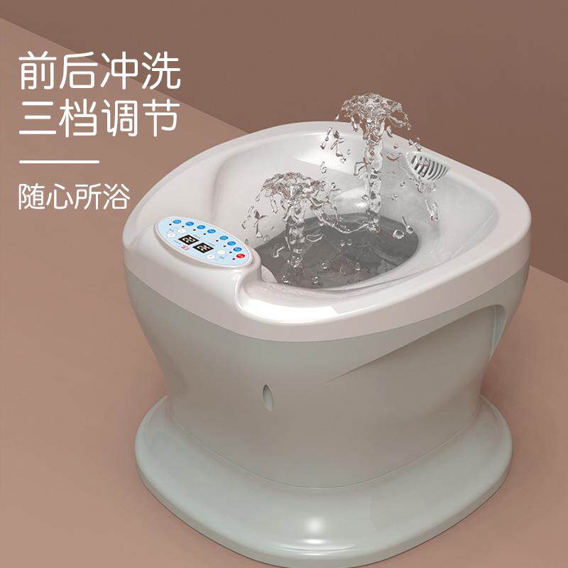 千玺男女恒温加热气波熏蒸冲浪按摩痔疮前列腺腹浴女性大号坐浴器