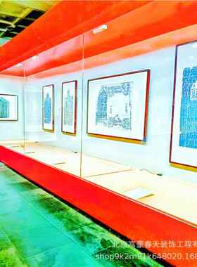 博展物馆厅超白玻璃隔断玻璃屏品风头高GD01端质按需采购源厂家