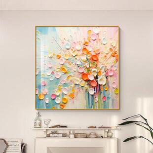 大芬油画画村客厅装 饰画画抽象彩色花卉饭厅壁画画小清新沙发背景