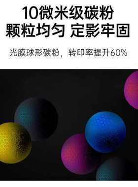 适用利盟C540粉盒C543/544/546墨盒X543/544/546/548dn硒鼓架