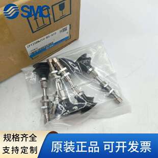 SMC真空吸盘ZPT06 A10 BNJ10 25BSJ