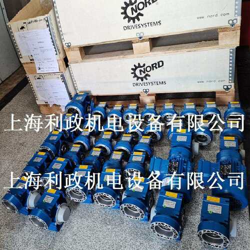 德国SK1SI50V-IEC75-90LH/4-50-1.5KW28转 扭矩333Nm诺德减速电机