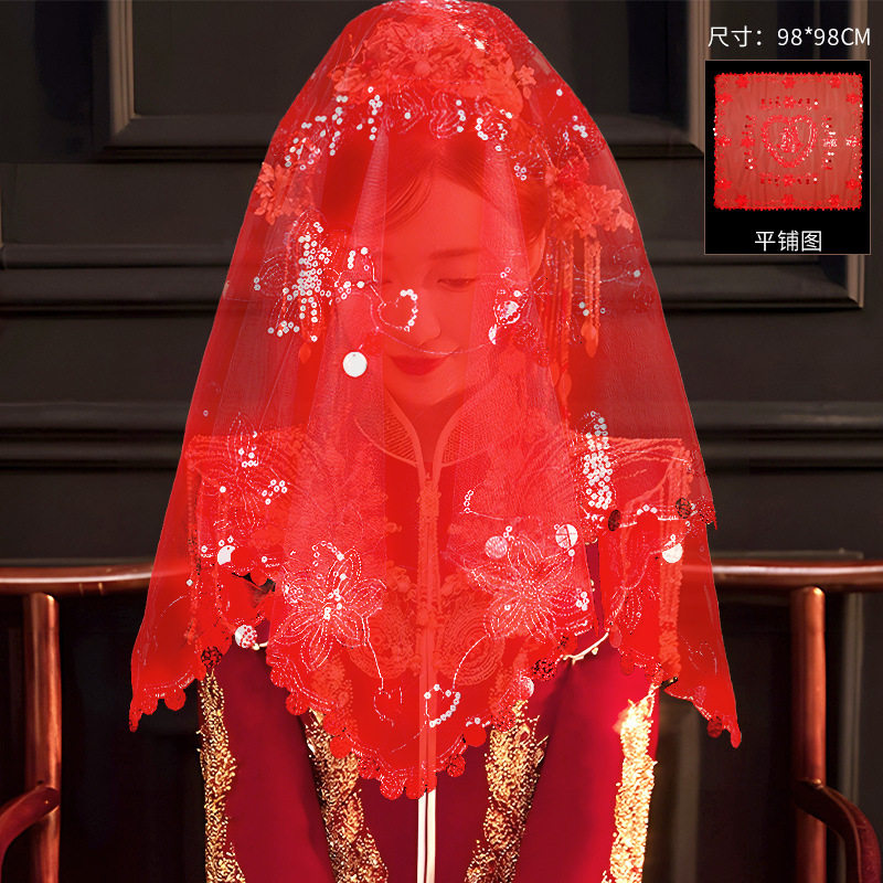 新娘红盖头结婚半透明头纱秀禾服喜帕中式婚礼红色蒙头巾婚庆用品,服饰配件/皮带/帽子/围巾,头纱,淘宝优惠券,粉丝福利购,淘宝优惠卷