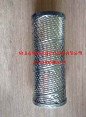 供应风机磨床海天注塑滤芯（液动力）M吸R2503A25(25Μ机M)