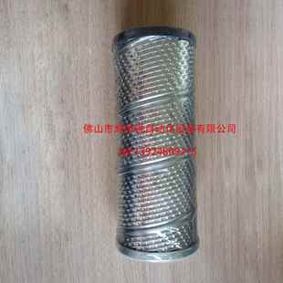 25ΜM MR2503A25 液动力 风机磨床吸海天注塑机滤芯