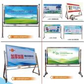 户外落地式 单面防风展板支架预埋移动宣传公告栏 不锈钢展示架立式