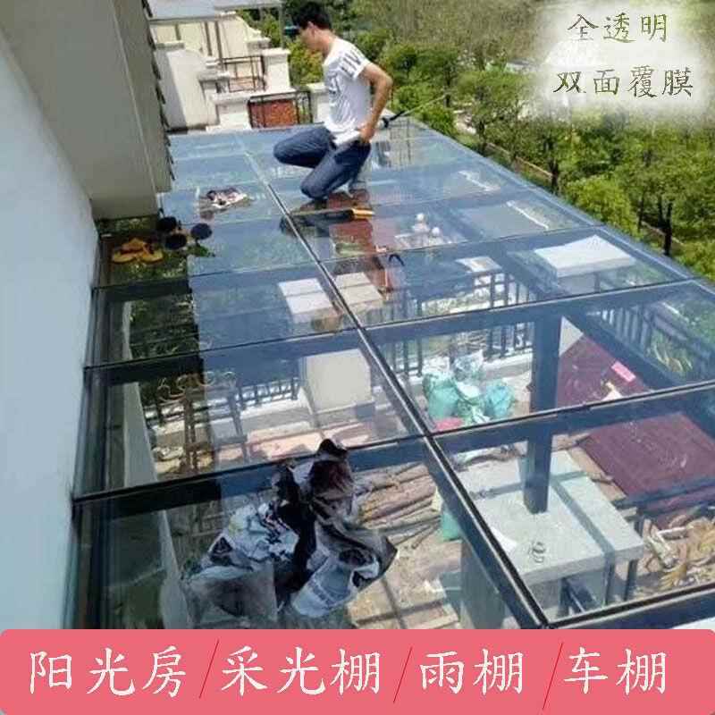 亚克力塑料板pc耐力板阳光板透明塑料板采光户外挡雨棚屋顶阳光房