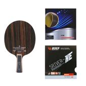 高档波拍尔乒乓球底板铁刀檀木黑黄檀层纯5木快攻弧圈横板长直板