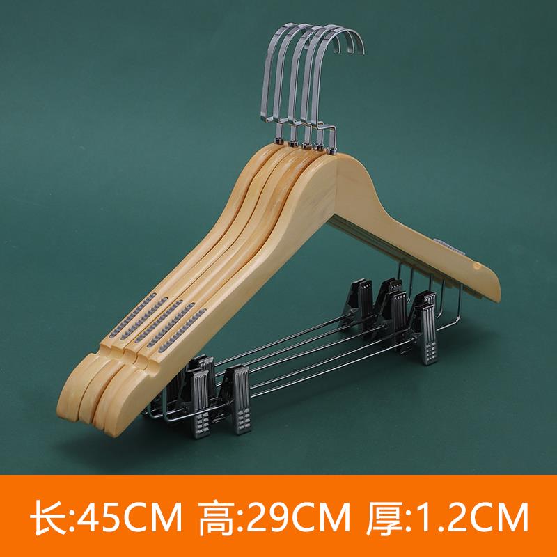 高档实木衣架木家用头女挂装裤架服装店专用衣撑木质衣衣撑子晒服