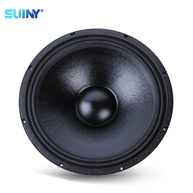 SUINY/蜀音单15寸低音喇叭75芯钕磁线阵音箱喇叭扬声器高端单元