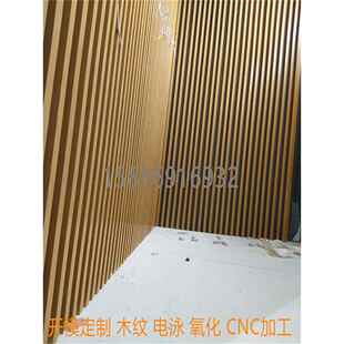 国标铝合金方管型材85x85 90x20 90x25 90x30 90x40扁管 矩管方通