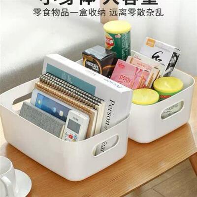 Organizer Drawers Plastic Cosmetic Storage Box Desk Make Up