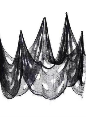 HOT SALES!!! Black Halloween Creepy Gauze Large Grid Yarn