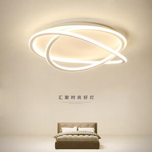 卧室灯主卧2026年新款高级感流行奶油风灯具超亮可遥控房间吸顶灯