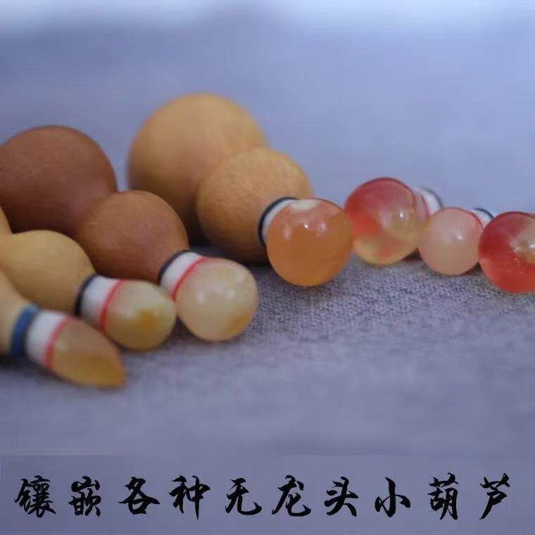 小葫芦头文玩手捻天然蜜蜡葫芦头配件龙头镶嵌琥珀蜜蜡葫芦口