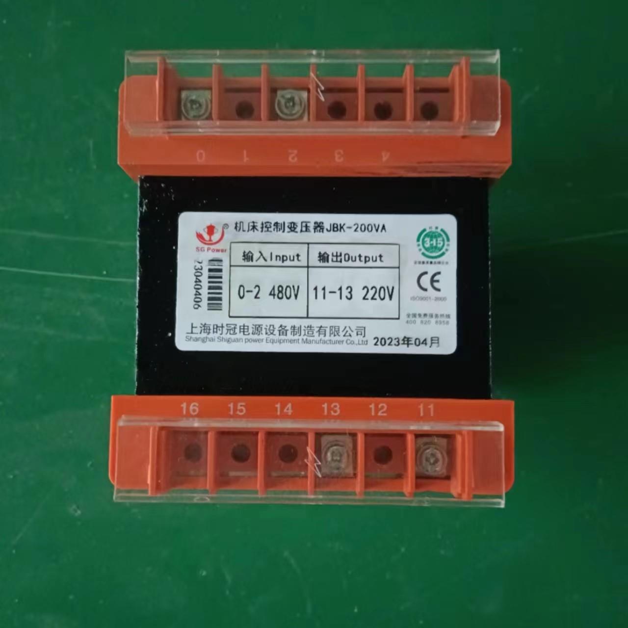 输入1140V660V输出BK-250VA0V2V6V24230V200W50WBK-变250VA单相控