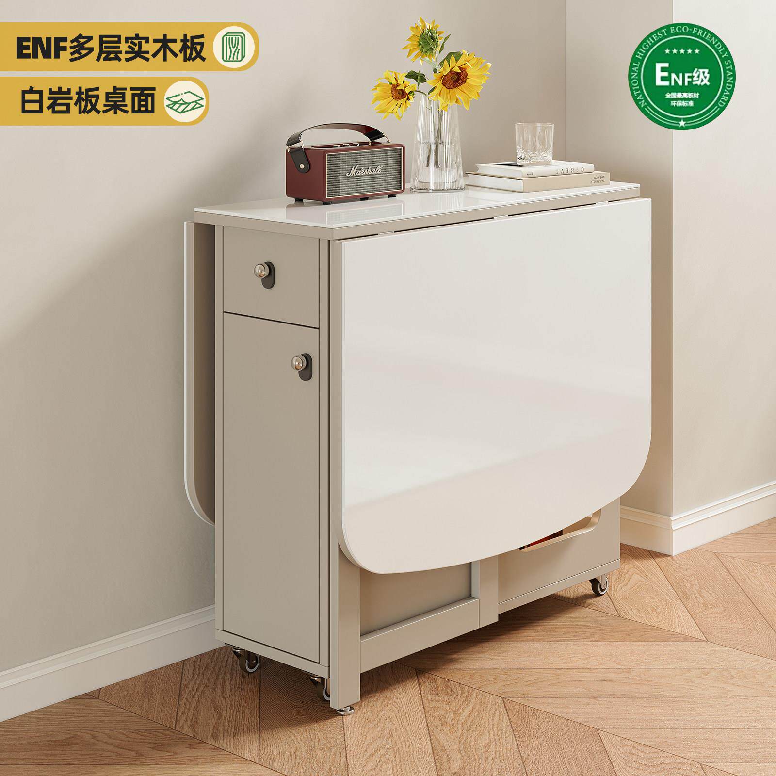 可定制岩板折叠餐桌小户型家用长方形实木吃饭桌子可收纳简约餐桌