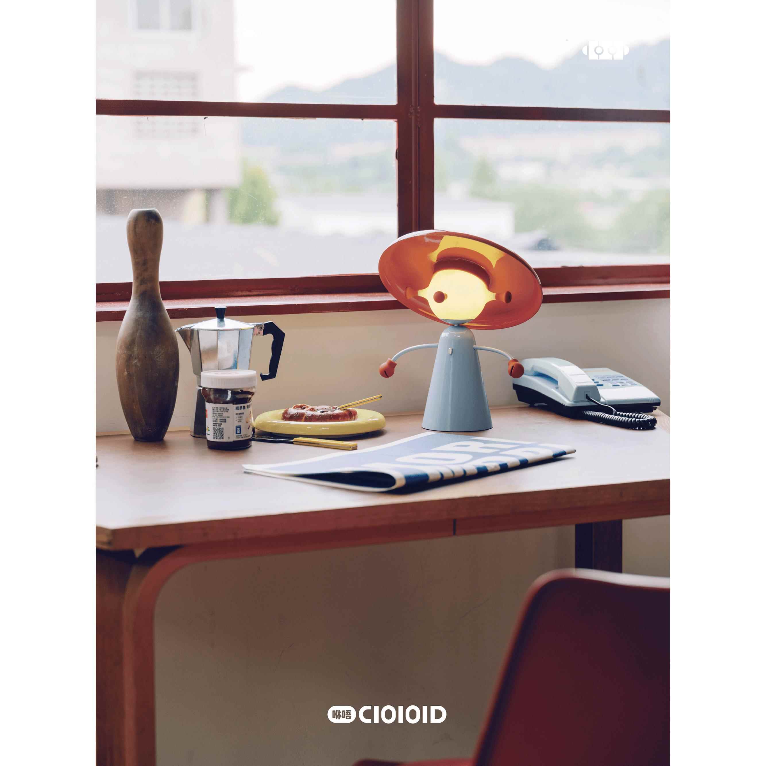 CIOIOID咻唔Hular呼啦灯书桌床头卧室氛围灯创意设计送礼装饰台灯