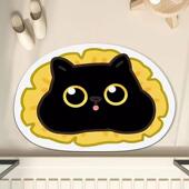 浴室地垫卫生间专用硅藻泥吸水垫厕所门口家用防滑脚垫洗澡防摔