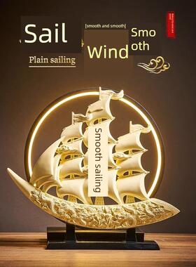 新中国风一帆风顺航海装饰品客厅入口办公室古架装饰品乔迁开幕礼