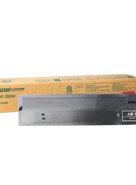 沧田(CP-350K)黑色 四色粉盒 适用CTP-4610cdn/4620cdn/4640cdn