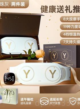 高档德国EXPI腰部肌摩器全自动揉捏腰损伤按摩按家用仪脉冲热敷护