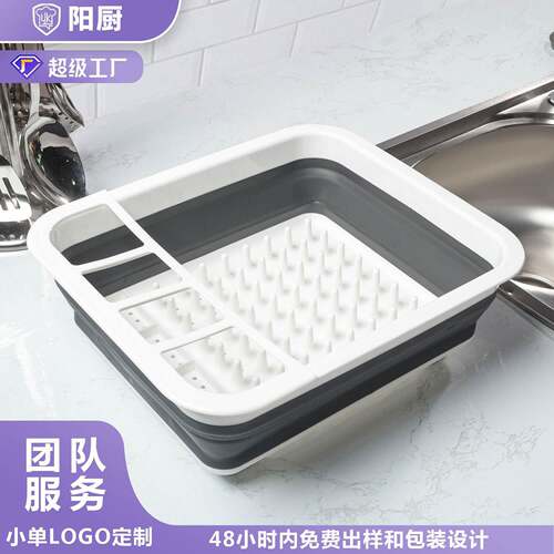 新款折叠沥水碗架现货厨房家用餐具收纳篮台面塑料置物架套装