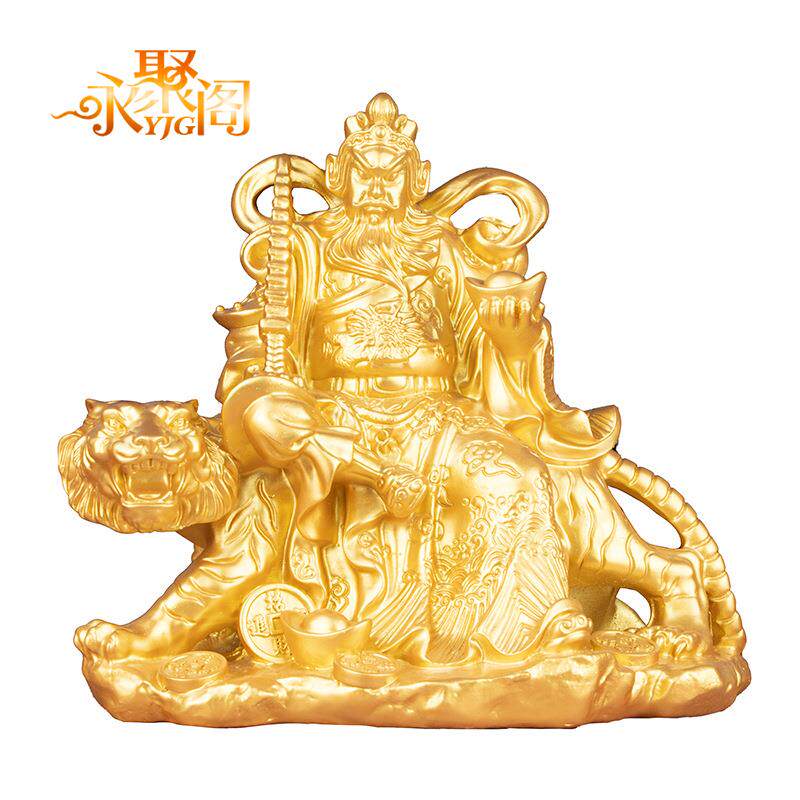 骑虎财神赵公明摆件家居财神装饰品摆设财神爷雕塑雕像