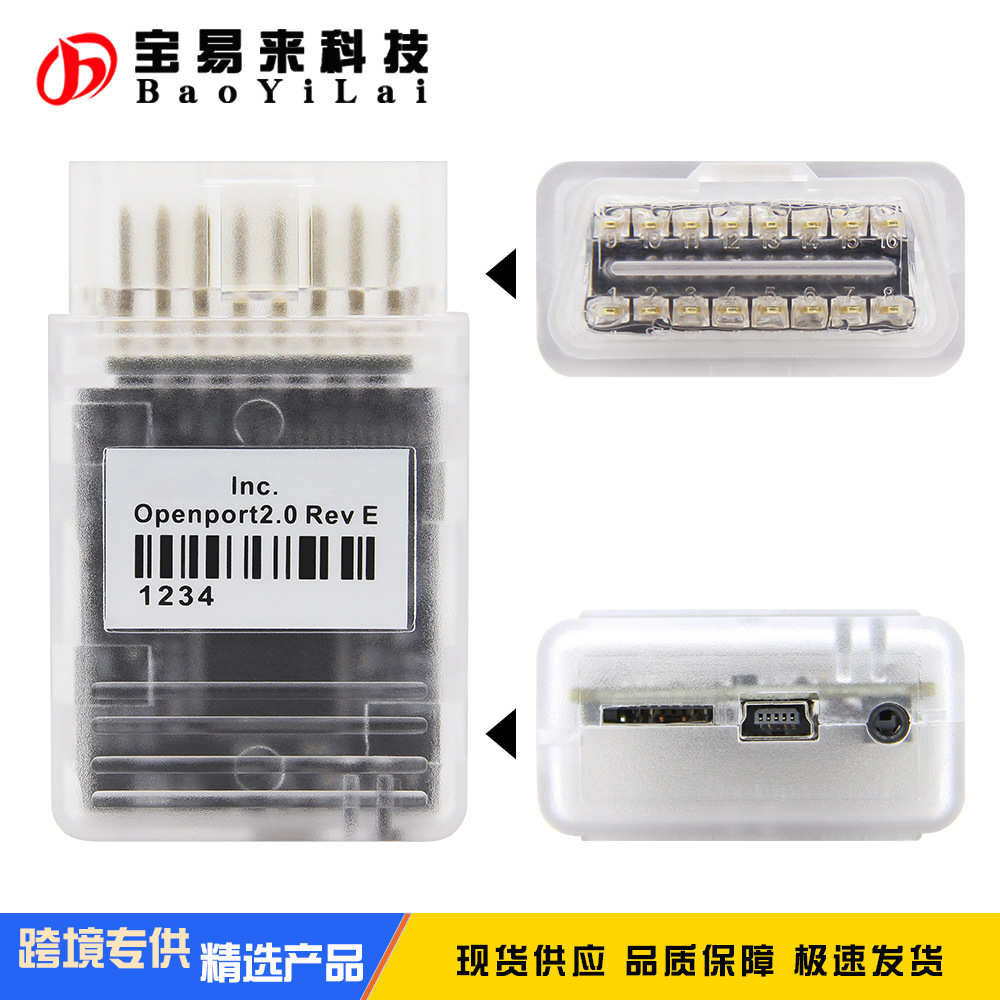 OpenPort 2.0 ECU FLASH for Tactrix toyota v17 JLR SDD V163