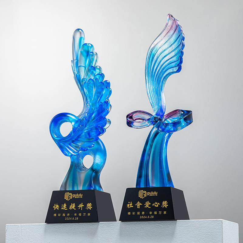 2025琉璃奖杯水晶创意高档大气公司年会颁奖优秀员工奖牌彩色琉璃