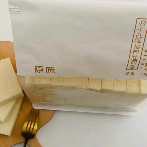 爱彼依无边吐司切片面包手撕原味三明治早餐整箱饱腹白吐司片网红