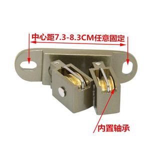 OF9D恋晴手摇晾衣架双杆式双杆凉升降阳台晾晒衣架配件器转角滑轮