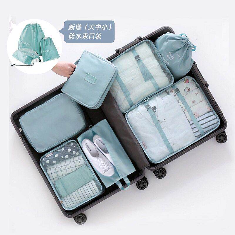旅行收纳袋行李箱出差衣服内衣衣物收纳包旅游分装整理袋袋子套装