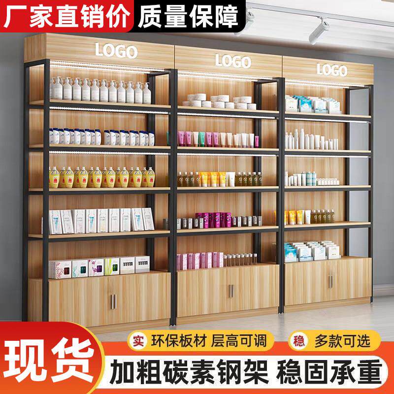 多层超市货架展示柜陈列化妆品置物架产品样品宠物文具母婴便利店