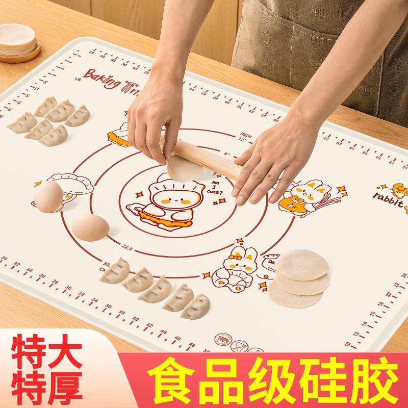 矽胶揉面垫厨房食品级擀面垫子面板家用和面烘焙案板防滑做包子的