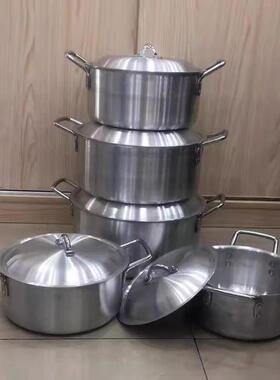 028L外贸套装Aluminum锅0285PCS大铝锅33CM36CM39CM42CM45