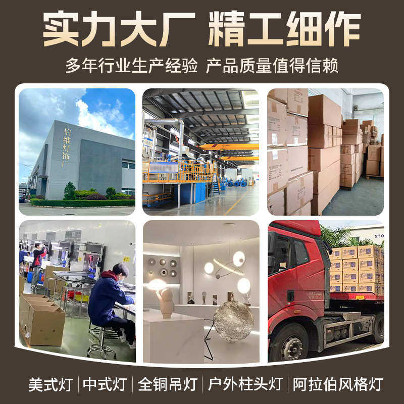 爆室内客厅防水全批发复古室外走廊款壁灯铜壁灯酒店欧式户外
