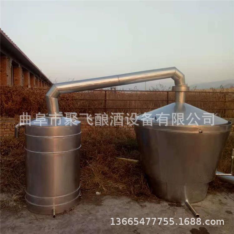 厂小家定制白酒型酒设３０备 不锈钢酒家用自酿酿酒造煮酒锅价格