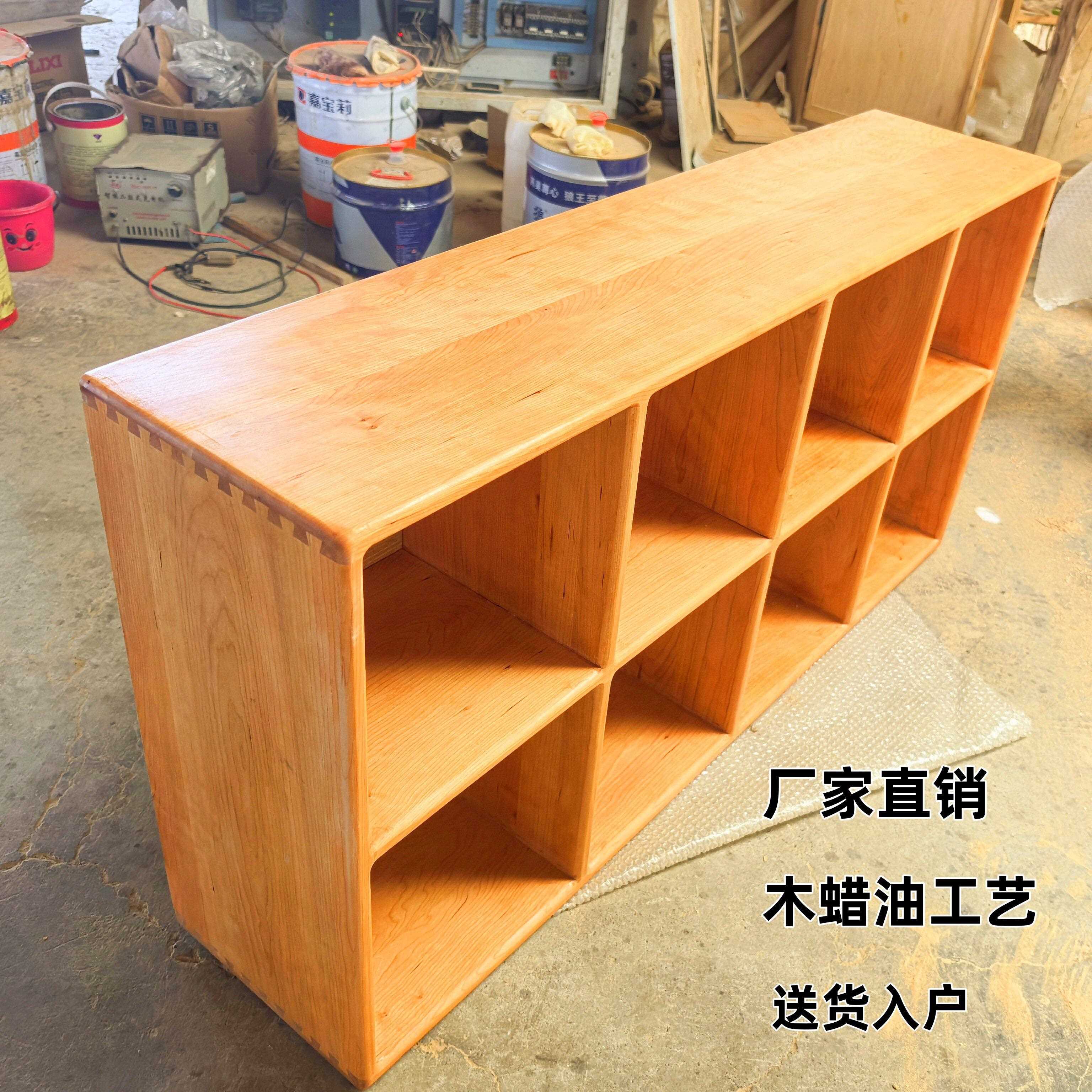 樱桃木格子柜红橡木柜子自由组合客厅收纳置物落地架飘窗柜原木柜